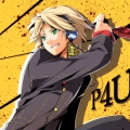 P4U 7Pカラー陽介 P4U 7Pカラー陽介