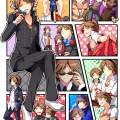 影村誕 影村誕