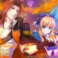 Lost Alice+（NTTソルマーレ）ゲーム内スチル